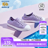 Skechers斯凯奇儿童洞洞鞋夏季凉鞋男女童涉水溯溪鞋防滑沙滩拖鞋91995L 薰衣草色/LAV 32