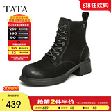 他她（TATA）英伦风粗跟马丁靴女靴羊皮复古加绒短靴秋冬新款WZQ01DD3 黑色（绒里） 38