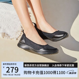 斯凯奇（Skechers）女鞋夏季浅口单鞋舒适平底一脚蹬懒人鞋透气轻便休闲鞋104199