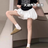 衣然呈品白色花苞半身裙女夏季2025新款宽松休闲蓬蓬短裙阔腿a字灯笼裙裤 白色 M 【建议90-110斤】
