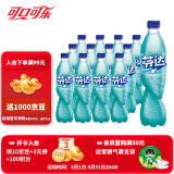 可口可乐（Coca-Cola）汽水碳酸饮料500ml瓶装 芬达茉莉蜜桃500ml*12瓶