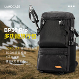 Landcase背包双肩包男大容量旅行包多功能登山包户外运动包女8051黑色小号