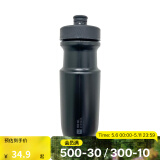 迪卡侬山地车公路骑行水杯便携健身运动自行车户外骑行水壶 650ml快出水系无盖