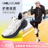 ONEMIX玩觅夏季避震跑步鞋男鞋运动鞋女慢跑鞋减震稳定支撑透气轻便防滑 熊猫白 40