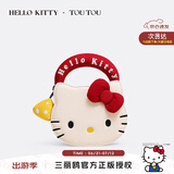 toutou2025女包HelloKitty三丽鸥凯蒂哈喽keitit女孩儿童礼物斜挎送女生