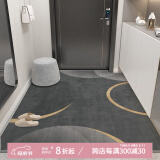 布迪思地垫入户门垫进门垫卫生间吸水地垫现代几何卡通可定制大面积防滑 雾都 60*90CM