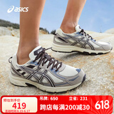 亚瑟士ASICS男子抓地耐磨越野跑鞋 GEL-VENTURE 6 奶白色/灰色42