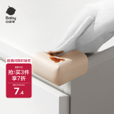 babycare 防撞角婴儿护角防磕碰宝宝安全桌面儿童加厚保护套L型-卡塔白