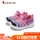 ABC KIDS毛毛虫童鞋春夏男女童鞋轻便软底中小童宝宝鞋一脚蹬休闲运动鞋潮 玫红/紫(春秋) 28 码适合脚长约16.5cm