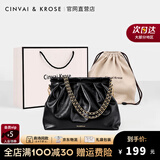 CinvaiKrose官网包包女包轻奢垃圾袋托特包2025新款链条流浪包斜挎包腋下女包 黑色