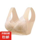 【聚拢舒适】中老年妈妈文胸聚拢胸罩大码无钢圈内衣女士内衣 A3：肤色 XL：100-120斤（2L）