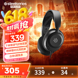 赛睿（SteelSeries）寒冰Nova1有线3.5mm游戏电竞头戴式耳机 AI降噪麦克风FPS7.1环绕声LOL吃鸡CS 适配三角洲行动