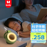 火火兔婴儿白噪音睡眠仪早教机故事机儿童哄睡安抚玩具男女孩生日礼物