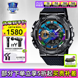 卡西欧（CASIO）男表黑金G-SHOCK双显运动防水时尚腕表送男友礼物 GM-110B-1AP【男神同款】