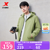 特步防泼水外套新款男夹克上衣跑步训练服户外骑行服双层风衣运动服 雀梅绿-0104 2XL