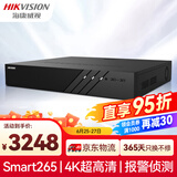 HIKVISION海康威视网络主机监控硬盘录像机32路4盘4K超高清16路POE网线供电NVR兼容8T硬盘 DS-7932N-R4/16P