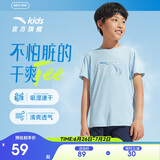 安踏儿童T恤男童短袖速干衣2025夏运动T女童跑步短袖T恤衫A52527116