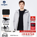 Navigare意大利小帆船棉衣男连帽冬季内里夹棉夹克保暖棉服防风时尚外套 浅灰 M 码