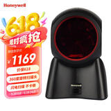 霍尼韦尔（Honeywell）扫码平台 扫码枪 条形码 二维扫描平台 20线“大眼睛”条形码扫描器扫描枪 7120-2D黑