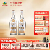 古井酒 纯粮酒 50度500ml双瓶装 浓香型白酒 50度 500mL 2瓶