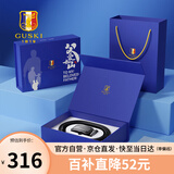 古士旗品牌男士皮带男真皮自动扣腰带商务裤带生日礼物实用送爸爸