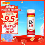 陈克明面条 北方劲道挂面800g 易煮不糊汤 拉面炸酱面汤面挂面素面