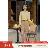 茵曼（INMAN）2025年春季女装新款法式立领荷叶边泡泡袖衬衫衬衣18236304 阳光黄 L
