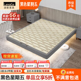 浪歌悬浮床无床头排骨架床双人床排骨架悬空床无靠背床矮床现代简约 悬浮床【深灰色】 1800mm*2000m