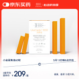 WHC小金蛋95%高纯度鱼油 rTG结构Omega3 VD 学习备考记忆力 60粒