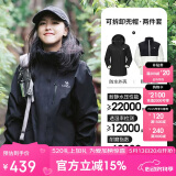 骆驼（CAMEL）CamelTex户外御寒冲锋衣男女同款防油污外套三合一登山服  2XL