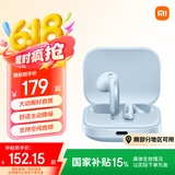 小米（MI）Redmi Buds 6S 半入耳主动降噪  蓝牙耳机 适用于安卓苹果手机 星海蓝