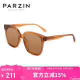 帕森（PARZIN）太阳镜男 复古方框情侣太阳眼镜 轻盈TR墨镜女潮流驾驶镜 91623