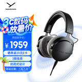 拜雅（beyerdynamic） DT700PROX 头戴式监听录音室封闭式专用耳机 48欧