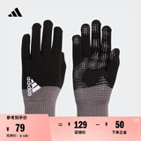 adidas舒适运动保暖针织手套男女阿迪达斯官方 黑色 L