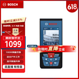 博世（BOSCH）GLM 100-25 C 专业100米户外红外线激光测距仪电子尺测量仪激光尺