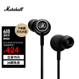 MARSHALL（马歇尔）MODE耳机入耳式摇滚HIFI重低音有线耳塞 黑色 通用版