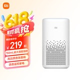 小米小爱音箱 白色 小爱同学 人工智能语音遥控家电 高品质音效音响 启蒙故事 智能音箱 蓝牙Mesh网关