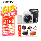索尼（SONY） ZV-E10微单相机 zv-e10直播美颜相机 小巧便携 4K视频vlog微单相机 白色16-50+适.马16mmF1.4（广角定焦） 旅拍达人套餐三【含128G卡、双肩包、三脚架等