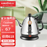 金灶（KAMJOVE） E-400电热水壶 304不锈钢烧水壶电茶壶 家用快壶迷你自动断电茶具电水壶 【快速沸腾 自动断电】 0.8L