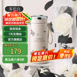Vanow保温杯2025新款女高颜值大容量生日礼盒装陶瓷内胆高级茶水分离