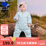 迷你巴拉【轻暖绒】羽绒连体衣男女童宝宝儿童蛋形保暖萌趣冬季 冰蓝80934 90