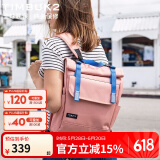 TIMBUK2电脑包休闲运动包情侣款街头背包男女展望系列 复古玫瑰MiniProspect