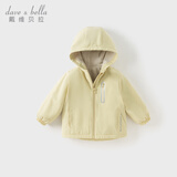 戴维贝拉（DAVE＆BELLA）儿童外套女童加绒防风衣男童中大童夹克上衣童装