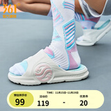 361°拖鞋男女AG运动凉鞋软弹耐磨居家防滑运动拖鞋涉水情侣拖鞋沙滩鞋 羽毛白/浅青色【女】 37