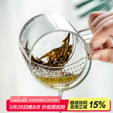 格娜斯玻璃茶杯分离水杯月牙过滤网泡茶杯带把绿茶杯茶水分离杯460ml带盖