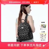 纽芝兰（NUCELLE）沈月同款双肩包女2025新款时尚背包大学生书包飞马女包生日礼物女