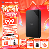 西部数据（WD）5TB 移动硬盘 USB3.0 SE系列 2.5英寸 机械硬盘 笔记本电脑外接 外置存储办公 大容量家庭存储