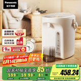 松下（Panasonic）【国家补贴】食品级涂层内胆电热水瓶 白色3升一键除氟全自动智能保温烧水壶NC-EK3000