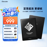 掌阅（iReader） Neo2 Pro 6英寸电子书平板阅读器 墨水屏电纸书 平板学习笔记办公本 轻量便携 2+32GB 