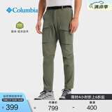 Columbia哥伦比亚户外男子拒水透气舒适运动休闲裤机织长裤AE5988 397 34(180/78A)